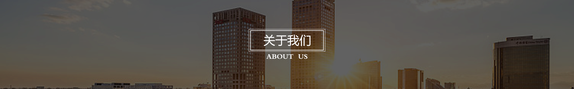 企業(yè)資質