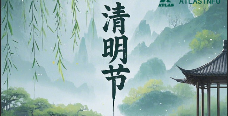清明至，念親恩：那些未曾遠(yuǎn)去的溫暖回憶